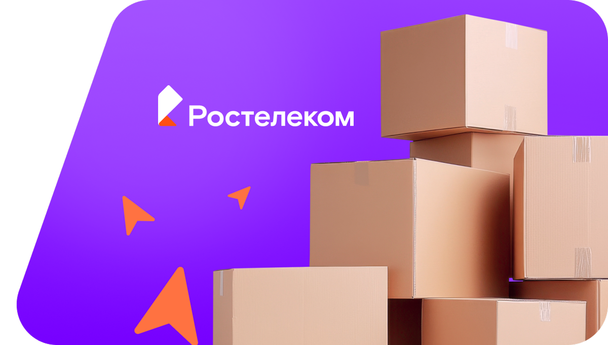 Переезд в новую квартирув&nbsp;деревня Исламбаево (Республика Башкортостан)